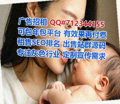 佳木斯代妈五金门市部